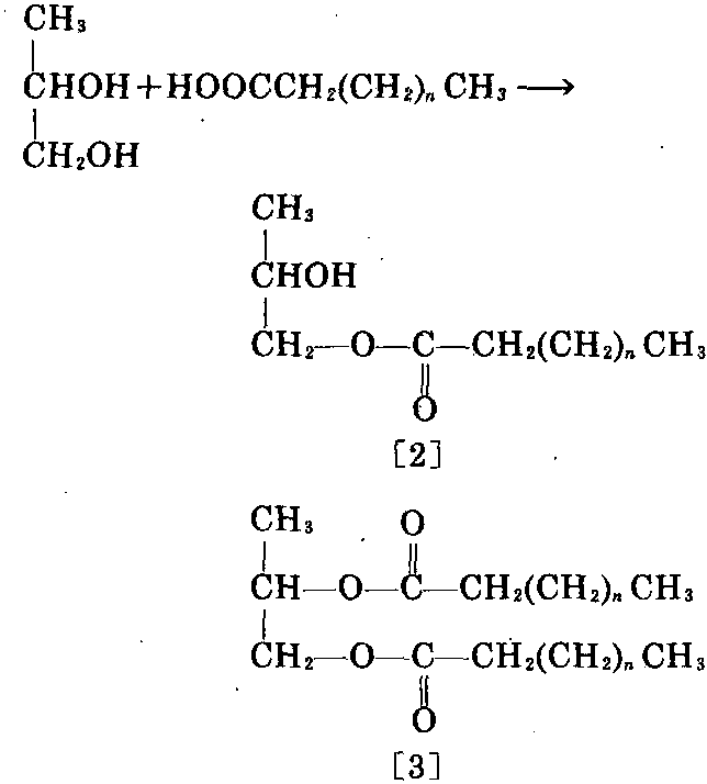 脂肪酸丙二醇酯类